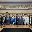 양양군청 이미지