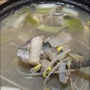 수참치 - 중구 계백로1603번길 36 | 수참치
