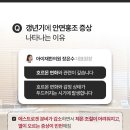 토성한의원 이미지