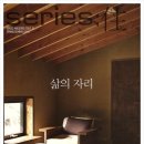 김난주헤어