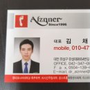 유성대로654번길 이미지