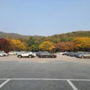 태조산공원 보훈공원 이미지