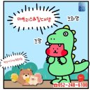 학성가구거리협동조합