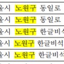 연세닥터스내과의원 이미지