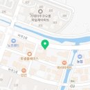 배스킨라빈스거제아주점 이미지