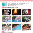 자연나라 이미지