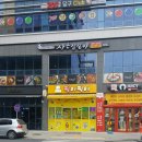 픽미픽미 뽑기방 이미지