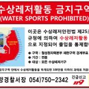 월성파출소 프레시안