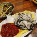 강동-천호-1320 | [서울 강동구] 와고참숯갈비 - 입에서 살살 녹는 천호역 뼈삼겹 맛집 추천
