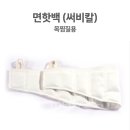 삼부메디칼 이미지