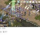 로자리안 이미지