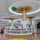 울산도서관 | 울산도서관 아이와 후기, 7세 아이가 고른 건 지브리 그림책이었어요