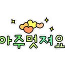 부성파크 이미지