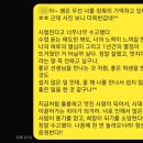 목동센텀수학학원