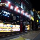 모로코식당&한국식당 할랄푸드 티스토리