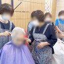 대명휴요양병원 이미지