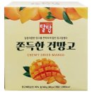정심푸드