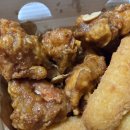 치풀렉스