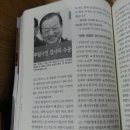 최병국 이미지