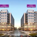 고덕 헤리움 비즈타워 1차 이미지