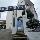 초장동14 이미지