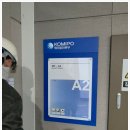 이든광고디자인