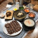 청사서로 | 대전 월평동 쌍둥이수육국밥 | 든든한 한상 대전 청부청사역 점심 맛집