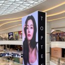 레드스타필드 골프아카데미 | 전지현 탑텐 앰버서더 하남 스타필드 놀거리 쇼핑 후기 놀러가기좋은곳