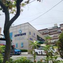 파티마산부인과의원 네이버블로그