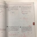 진림해법영수학원 이미지