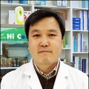 박약국 이미지