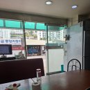 일성관 - 629119 | 일성관