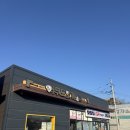 양지로319번길 | [경기/남양주] 강아지 셀프 목욕 아무도없개 오남점