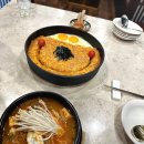 우미남 화명점 이미지