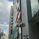 (주)은진바이오 | 도쿄정복