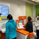 문현2동 행정복지센터 이미지