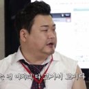 고기서 고기 이미지