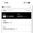 구름소리 이미지