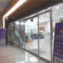 둔산중로-20 네이버블로그