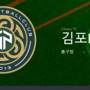 행복축구전용구장 티스토리