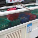 홍도해물탕 이미지