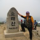 하대야동 이미지