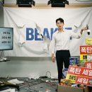 (단기)라이브커머스 이미지