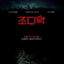 2007 이미지