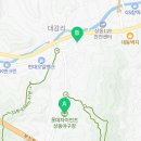 GS25(김해상동점) 네이버블로그