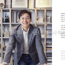 르무아