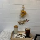 크레마D 이미지