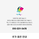 J1605 이미지