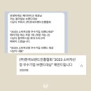 세븐일레븐 서초희망점 | [서울] 셀프 데일리 메이크업 레슨 배우기 (원데이1회/초보자 정규클래스 3,5,8회) +수강생 후기