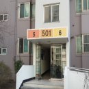 삼육사로18 이미지